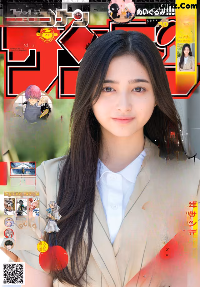 A magazine with a picture of a woman in a suit.